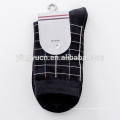 2019 Hot Sale Chaussettes d&#39;hiver en gros Chaussettes chaudes pour hommes Terry